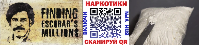 Купить наркотик Верхний Тагил Бошки Шишки МЕФ ГАШИШ