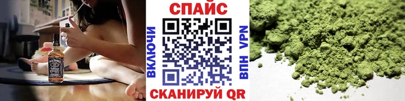 где купить наркоту  Верхний Тагил  БУТИРАТ Butirat 