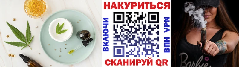 Еда ТГК марихуана  сколько стоит  Верхний Тагил 
