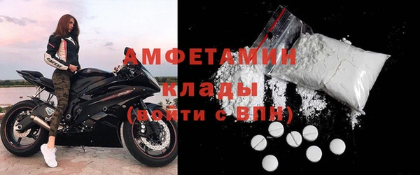 MESCALINE Елизово