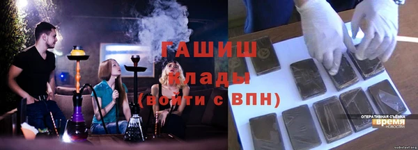 спиды Заволжье