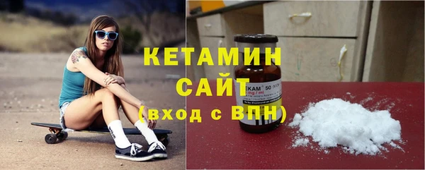 мяу мяу мука Заволжск