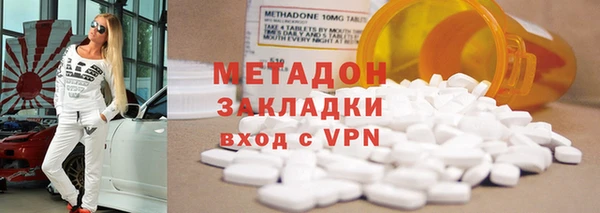 дживик Елабуга