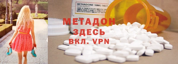 MESCALINE Елизово