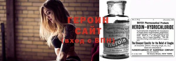 мяу мяу мука Заволжск