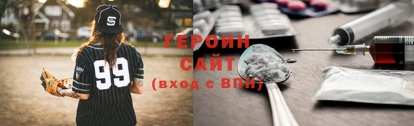 MESCALINE Елизово