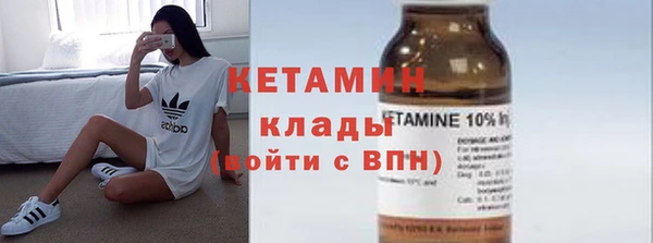 дживик Елабуга