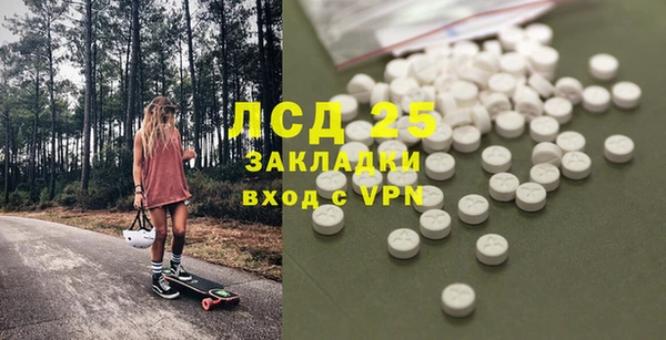 мяу мяу мука Заволжск