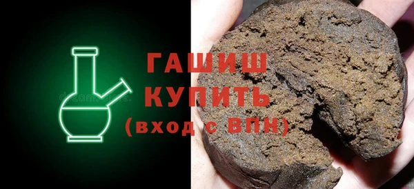 дживик Елабуга
