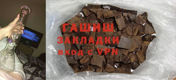 дживик Елабуга