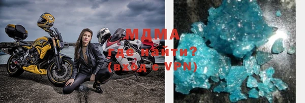 трава Ельня