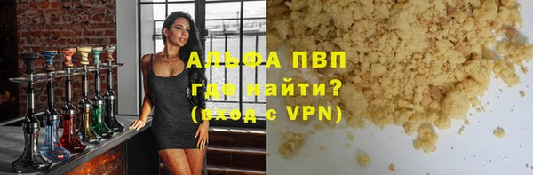 дживик Елабуга