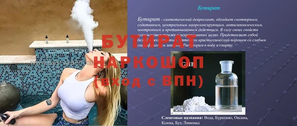 MESCALINE Елизово