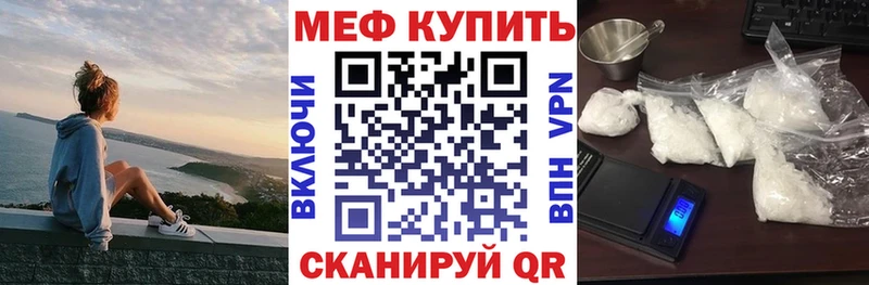 МЯУ-МЯУ VHQ  Верхний Тагил 