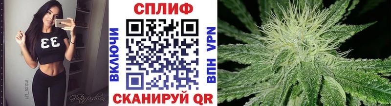 omg ССЫЛКА Верхний Тагил Шишки марихуана конопля